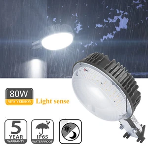 80Watt 9600LM LED Yard Light Dusk to Dawn Photocell Outdoor Security Area Light - Picture 1 of 10