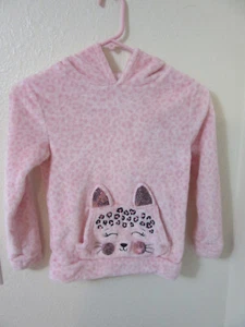 SWEEY BUTTERFLY Girls Leopard Cat Pullover Jacket Very Soft Size M (8/10) - Picture 1 of 4