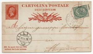 Regno - Cartolina Postale 10 c. 1879 con 5 cent. per estero annullo MAGADINO (S) - Foto 1 di 2