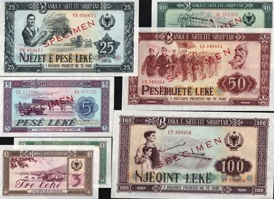 ALBANIA 1 3 5 10 25 50 100 LEK 1976 7v SPECIMEN SHIP TRAIN UNC Complete SET NOTE - Image 1 of 3