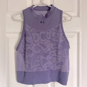 Under Armour Seamless stretch athletic tank large sleeveless top - Afbeelding 1 van 4