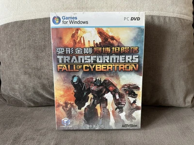 Transformers: Fall Of Cybertron - Chinese Big Box Edition PC NEW SEALED - Image 1 of 4