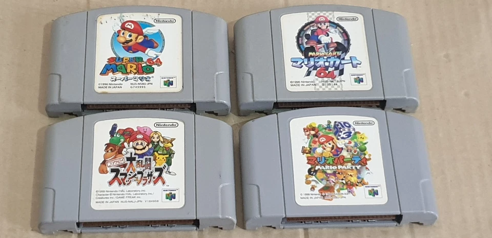 Nintendo 64 NTSC J Japan N64 Mario Kart, Mario Party, Super Mario 64, Smash Bros - Image 1 of 4