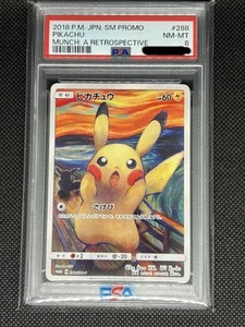 Munch Pikachu PSA8 288/sm-p japanese Ver - Picture 1 of 3