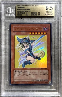 Yugioh Card JPN Dark Magician Girl Ultra R BGS 9.5, Anniversary YAP1-JP006 2008 - Image 1 of 4