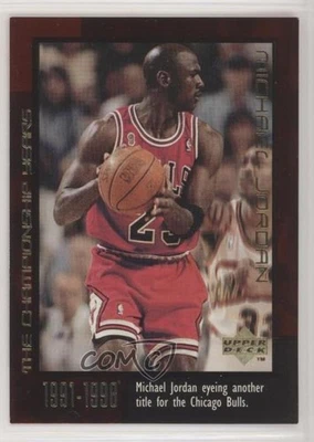 1999 Upper Deck Michael Jordan Career Box Set Michael Jordan #30 HOF - Image 1 of 2