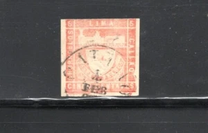 S3656 Peru 1871 Lok & Wappen geprägt 1v. gebraucht - Bild 1 von 2
