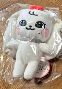 IVE WONYOUNG MINIVE POP-UP Official MD 20cm ORIGINAL PLUSH Doll Limited KOREA - Imagen 1 de 1