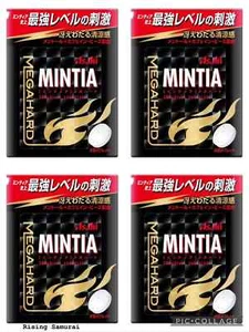 Strong Breath Mints: Asahi Mintia: Mega Hard x 4 Packs Japanese Mint Candy - Picture 1 of 3