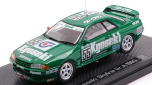 Ebbro EB44158 KYOSEKI SKYLINE N.55 Gr.A 1993 T.SUZUKI-A.IIDA 1:43 - Foto 1 di 1