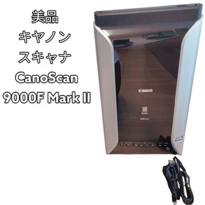 Canon CanoScan 9000F MarkII Flatbed Scanner Color Image Scanner Tested From JP - Picture 1 of 6