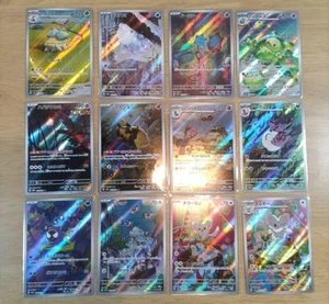AR 12 Card SV5K FULL Complete Set 072-083/071 Wild Force Pokemon Japanese - Picture 1 of 2