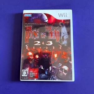 JPN House of the Dead 2 y 3 Retorno NINTENDO WII Japón Importación Envíos EE. UU. - Imagen 1 de 8