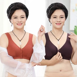 Women's Soft Size without Steel Ring Vest-Style Underwear Cotton Middle-Aged - Picture 1 of 26