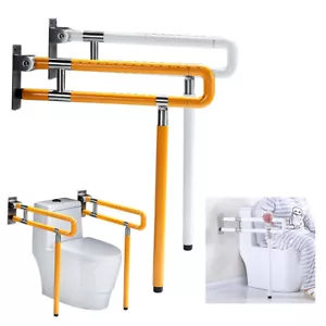 Wandstützgriff Klappgriff Toilette Stützhilf WC Haltegriff Klappbar Aufstehhilfe - Bild 1 von 11