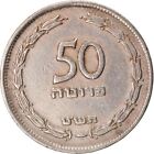 Izrael | Moneta 50 Pruta | Winogrono | Gałązka oliwna | 1949 - 1954