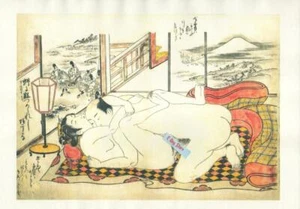 Okumura Masanobu Japanischer Shunga Reproduktionsdruck C - A4 Pergamentpapier - Bild 1 von 1