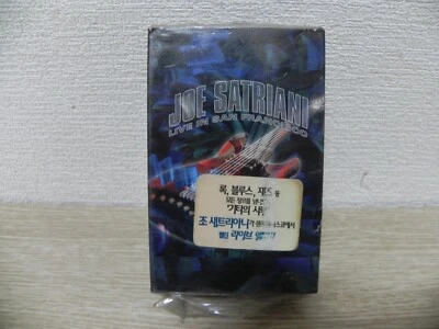 Joe Satriani Live In San Francisco 2001 KOREA Double Cassette Tape / SEALED NEW - Image 1 of 4