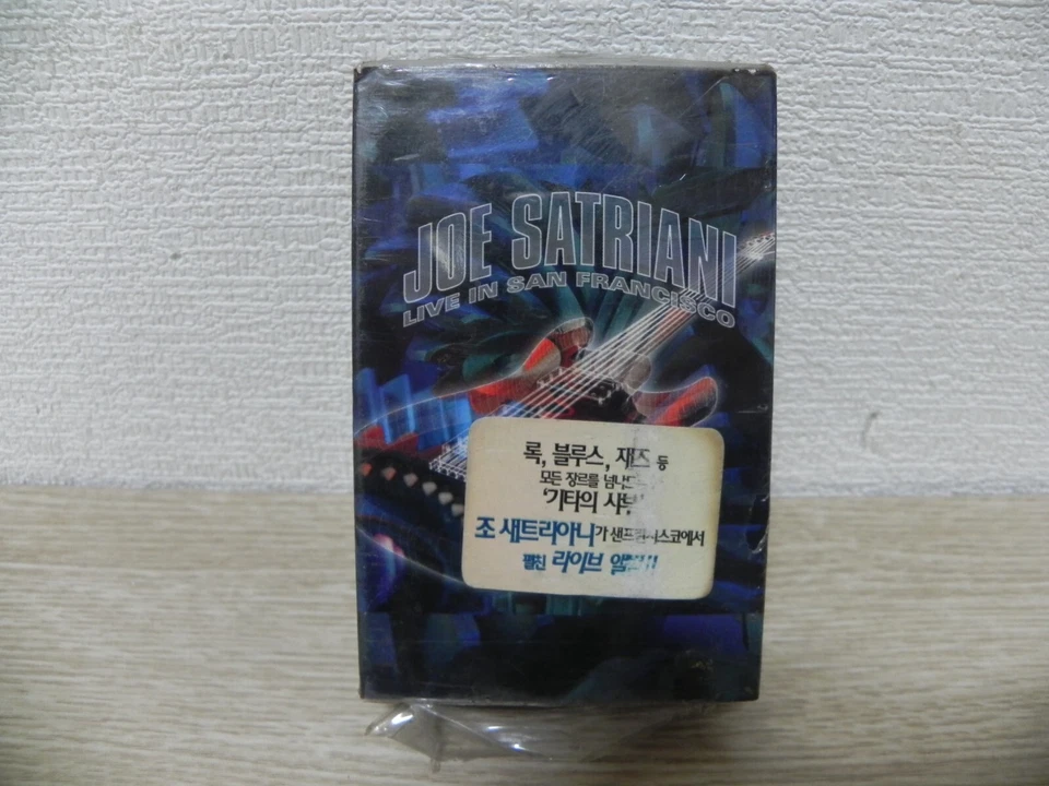 Joe Satriani Live In San Francisco 2001 KOREA Double Cassette Tape / SEALED NEW - Image 1 of 4