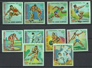 OLYMPIC - ECUATORIAL GUINEA, COMPLETE SET, IMPERFORATED, MNH, VF - Picture 1 of 1