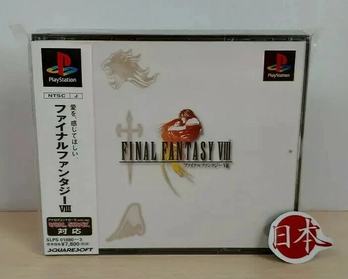 Final Fantasy VIII FF8 Japan NTSC-J PlayStation 1 PS1 + SPINE CARD FREE SHIPPING - Image 1 of 4