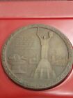 USSR. Table sign40 Years of the Liberation of Kiev.Bronze