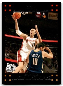 2007-08 Topps. Zydrunas Ilgauskas C Basketball Cards #96
