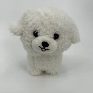 "Aurora juguetón peluche mascotas bichón peinado animal de peluche 7"" peluche" - Imagen 1 de 3