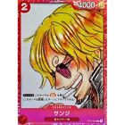 Red Frame Sanji ST01-004 Promo Premium Card FILM RED One Piece