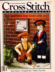 Cross Stitch and Country Crafts Magazine 37 Projects March April 1988 - Picture 1 of 6