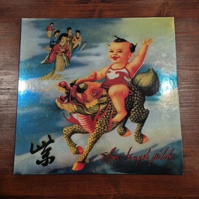 LP CD Stone Temple Pilots - Purple 2019 Atlantic Musica Rock Grunge Vinile - Image 1 of 4