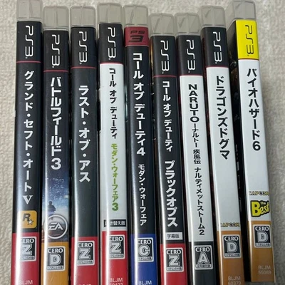 PS3 Game Lot 9 Titles Grand Theft Auto V Call of Duty Battlefield Last of Us - Image 1 of 4