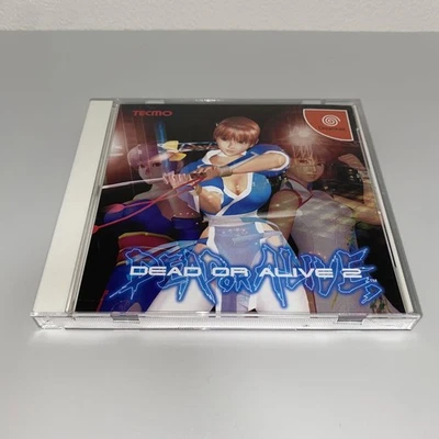 DEAD OR ALIVE 2 Dreamcast Video Game Software Japan Import - Image 1 of 4