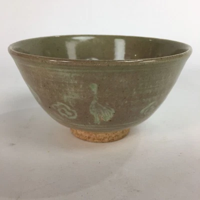 Tazón de cerámica japonesa Matcha Chawan grúa de cerámica marrón GTB709 Foto 1 de 4