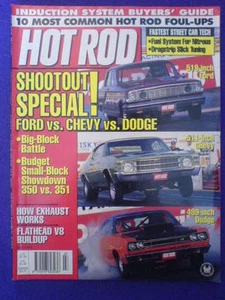 HOT ROD - FORD v CHEVY v DODGE - July 1995 vol 48 #7 - Picture 1 of 1