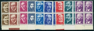 1962 Scienziati, Vuia,Babes,Marinescu,Cobalcescu,Davila,Pirvan,Romania,2069,MNH/x - Foto 1 di 2