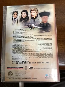 DVD Land of Wealth English subtitles All NTSC.  P.O. - Imagen 1 de 2