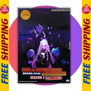 DVD DE ANIME ~ DOBLADO EN INGLÉS ~ ¡Kage No Jitsuryokusha Ni Naritakute! Temp... - Imagen 1 de 5