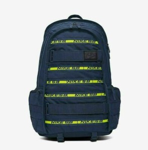 Nike Sb Backpack For Sale Ebay