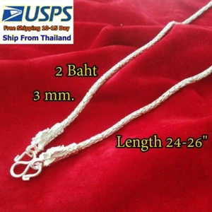Thai 925 Sterlingsilber Kette Drachen Verschluss Halskette 3 mm 2 Baht 24-26 Zoll - Bild 1 von 7