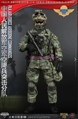 Perfect Soldier Story 1/6 PLA Air force Airborne Commandos (special ver.) - Image 1 of 4