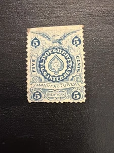 A. Dougherty 5c U.S.A. Internal Revenue #RU5 - Private Die Proprietary - Bild 1 von 2