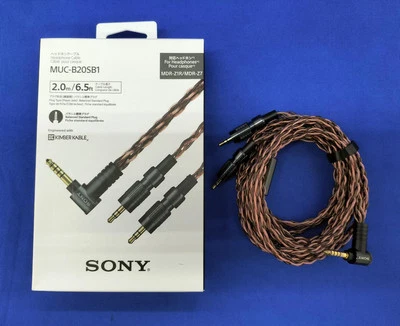 SONY Balanced Plug MUC-B20SB1 Audio Cable for MDR-Z1R MDR-Z7 4.4mm 2.0M - Japan - Image 1 of 4