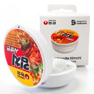 Funda protectora Samsung Buds2 Pro/2/Live/Pro con tazón kimchi fideos productos oficiales - Imagen 1 de 6