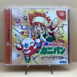 Cho Hatsumei Boy Kanipan Per  Sega Dreamcast  Jap - Picture 1 of 3