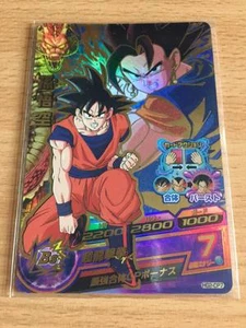 Carte Dragon Ball Z DBZ Dragon Ball Heroes Galaxy Mission Part 02 #HG2-CP7 Holo - Imagen 1 de 1