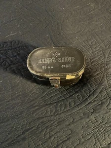 Vintage Amiya-Sekor Lens - Picture 1 of 8