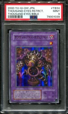 👁👄👁 YUGIOH - PSA 9 - THOUSAND EYES RESTRICT - TB-34 - THOUSAND EYES BIBLE - J - Image 1 of 4