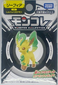 Pokemon Moncolle Monster Collection Leafeon Leafia Japan Figure SEALED NEW - Picture 1 of 2
