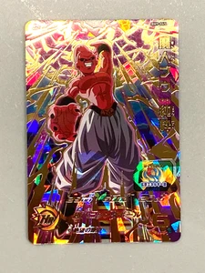 Tarjeta Majin Buu BM9-045 UR Super Dragon Ball Heroes japonesa - Imagen 1 de 2